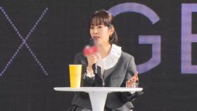 배우 한지민 '모욕·협박' 글 작성한 30대 검찰 송치