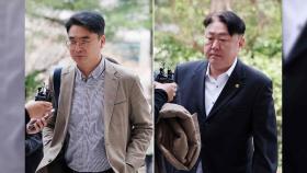 전자칠판 납품 비리 일파만파…인천시의원 2명 구속