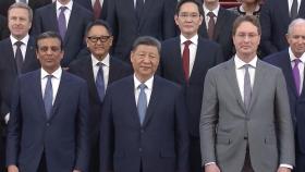 글로벌 CEO들과 시진핑 만난 이재용…중국서 전장사업 확대 행보