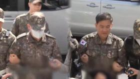 여인형 