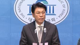 경찰, '비서 성폭력 혐의' 장제원 소환 조사