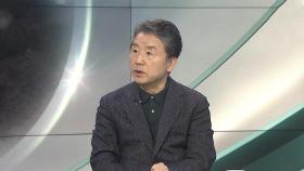 '경북 산불' 149시간 만에 진화…이재민대책·산림복구 과제