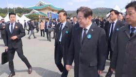 이재명, 서해 수호의 날 기념식 첫 참석…안보·민생 행보