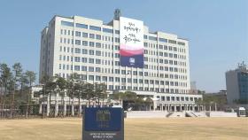 용산 떠나겠다지만…주자별 집무실 이전 시점·방향 입장차