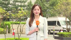[날씨] 낮 기온 껑충, 곳곳 초여름 더위…미세먼지·황사 유의