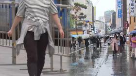 한낮 30도 육박 때 이른 더위…내일 또 전국 비