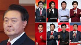 '尹 탈당' 논쟁 가열…