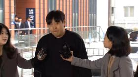 'BTS 지민에 1억 빌려 불법도박' 이진호 검찰로