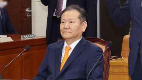 경찰, 이상민 전 장관 소환 조사…‘언론사 단전·단수' 지시 의혹 수사