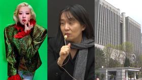 [핫클릭] 로제, 미 타임지 '영향력 있는 100인' 선정 外