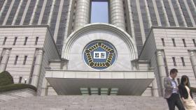 [속보] 법원, 윤 전 대통령 2차 공판도 지하주차장 이용 허용