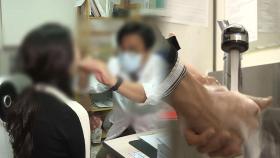 '봄 독감' 5주째 증가세…