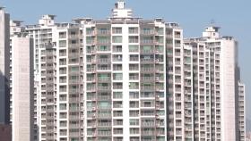 서울 아파트값 11주째 올라…강남·송파는 상승폭 축소