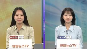 [기자들의 수다] 유권자 가지각색 야구도 아닌데 미디어데이?