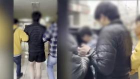 '서울대 딥페이크' 주범 항소심서 징역 9년으로 감형
