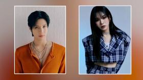 샤이니 태민 측 