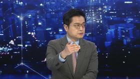 [뉴스프라임] 미중 '무역 갈등' 격화 속…트럼프 “중국과 대화”