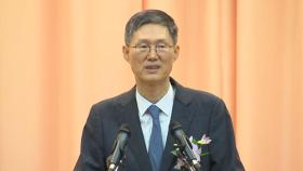 [현장연결] 문형배·이미선 재판관 퇴임…