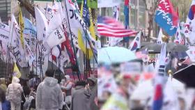 오늘 광화문·서초동서 대규모 집회…교통혼잡 예상