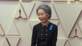 윤여정, 첫째 아들 동성 결혼 사실 공개 