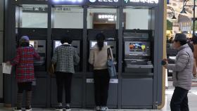 카드론 금리 평균 15% 육박…레고랜드 사태 후 최고