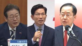 개미 표심 잡기·반값 월세존…장르 불문 공약 전쟁