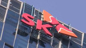 반복되는 이통사 해킹 사고…SKT 고객정보 유출