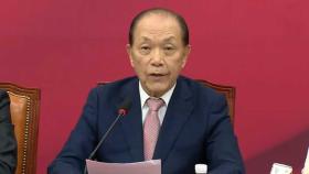 [현장연결] 김문수·안철수·한동훈·홍준표, 국민의힘 2차 경선 진출