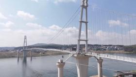 두 발로 건너는 남한강…여주 출렁다리 다음달 개통