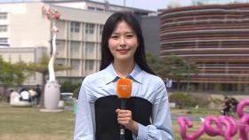 도심 공원에서 만나는 예술 작품…2025 조각도시 서울