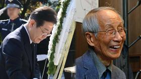 이승만 참배하고 윤여준 영입…이재명, 첫날부터 통합 행보