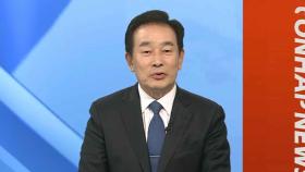 [초대석] 진천, 18년 연속 인구 증가…관광객도 늘어