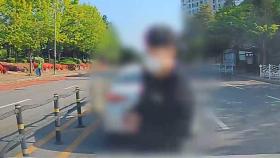 청주서 고교생이 교장 등에게 흉기 난동…본인 등 7명 다쳐