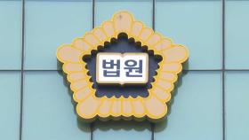 새벽 시간 후배들에 차량털이 지시한 20대 징역 10개월