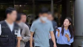 '마약 혐의' 이철규 아들·며느리 등 4명 검찰 송치