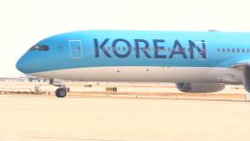 [비즈&] 대한항공, 5∼6월 제주행 마일리지 특별기 띄운다 外