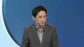 [뉴스현장] SKT, 오늘부터 유심 교체 시작…관련 피싱·스미싱 주의보 外