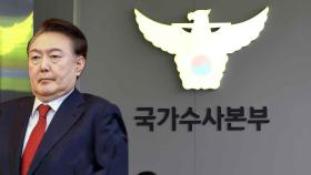 경찰, 비화폰 서버 받기로…