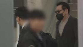 검찰, 건진법사 일가 출국금지…이권 개입 의혹 수사