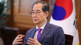 한 대행, 5월 초 출마 가닥…참모들 사표내고 캠프간다