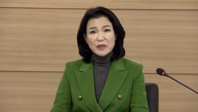 이진숙, EBS 사장 직무 집행정지 가처분 신청