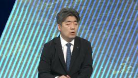 [뉴스초점] 대구 함지산 큰 불…산불 대응 '3단계'