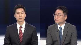 [뉴스포커스] 이재명, 민주 대선후보 선출… 국힘, 내일까지 경선 투표