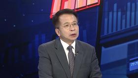 [경제읽기] SK텔레콤, 오늘부터 유심 무료교체…대리점 오픈런 '대란'