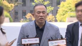 검찰, 명태균 오늘도 소환…이틀 연속 서울서 조사