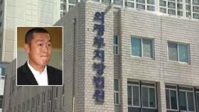 '폭행·음주운전' 전 야구선수 정수근 항소심도 징역 2년