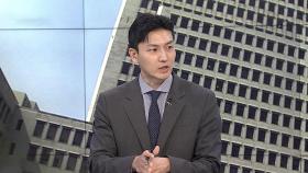 [뉴스잇] '이재명 선거법' 내일 선고…법원 판단은