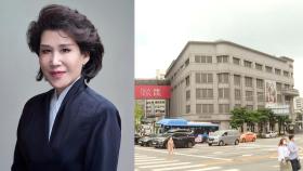 신세계 이명희, 딸 정유경에 ㈜신세계 지분 전량 증여