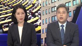 [여의도1번지] '통합' 내건 민주 선대위… 김문수-한동훈 오늘밤 토론