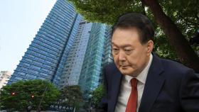 검찰, 尹 사저 압수수색…'건진법사 의혹 수사'